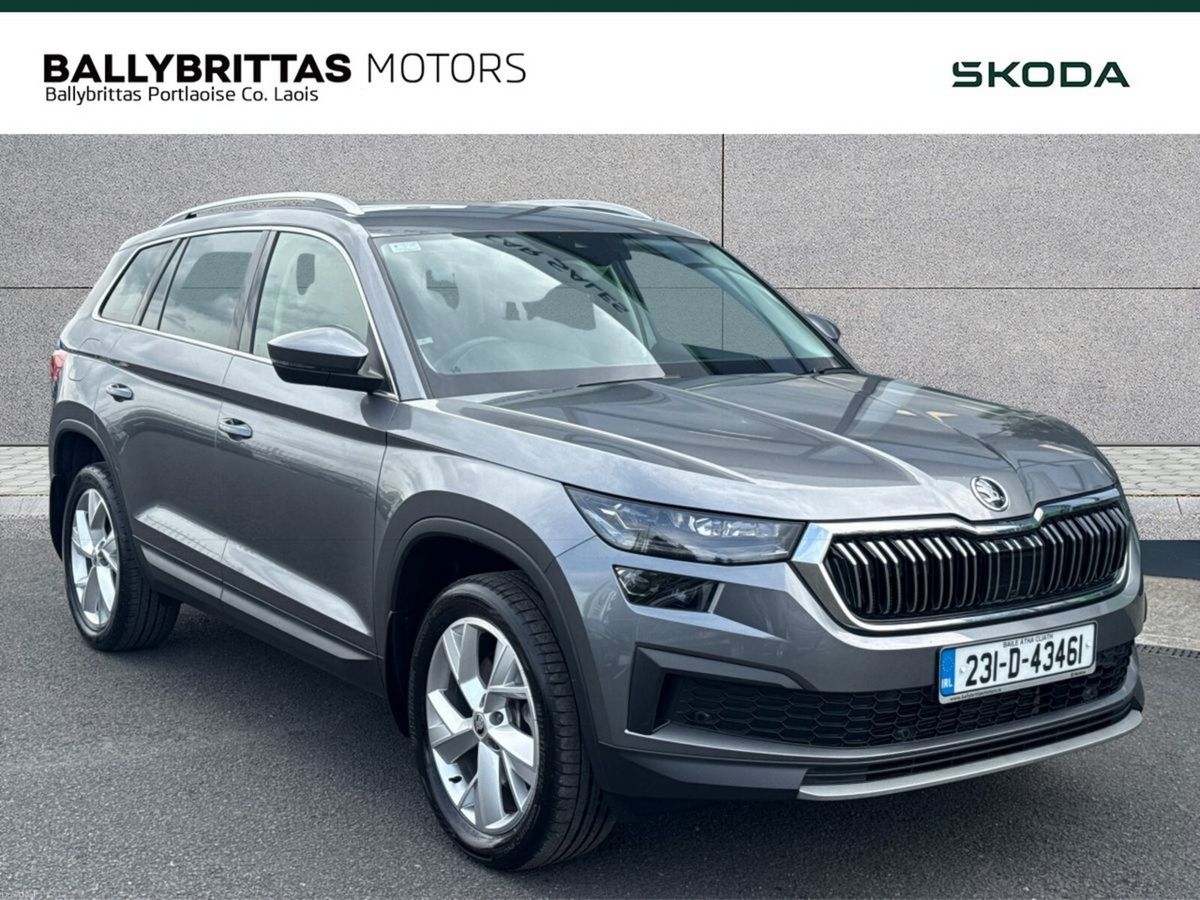 2023 Skoda Kodiaq