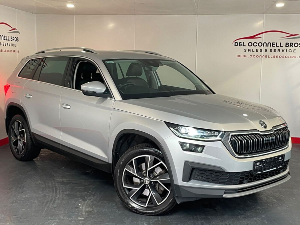 2022 Skoda Kodiaq