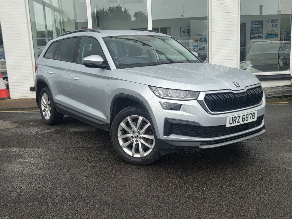 2023 Skoda Kodiaq