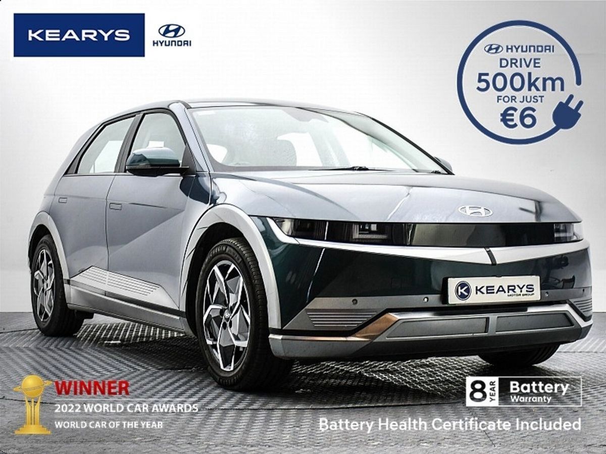 2024 Hyundai IONIQ 5