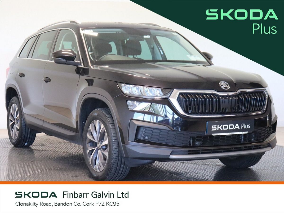 2023 Skoda Kodiaq