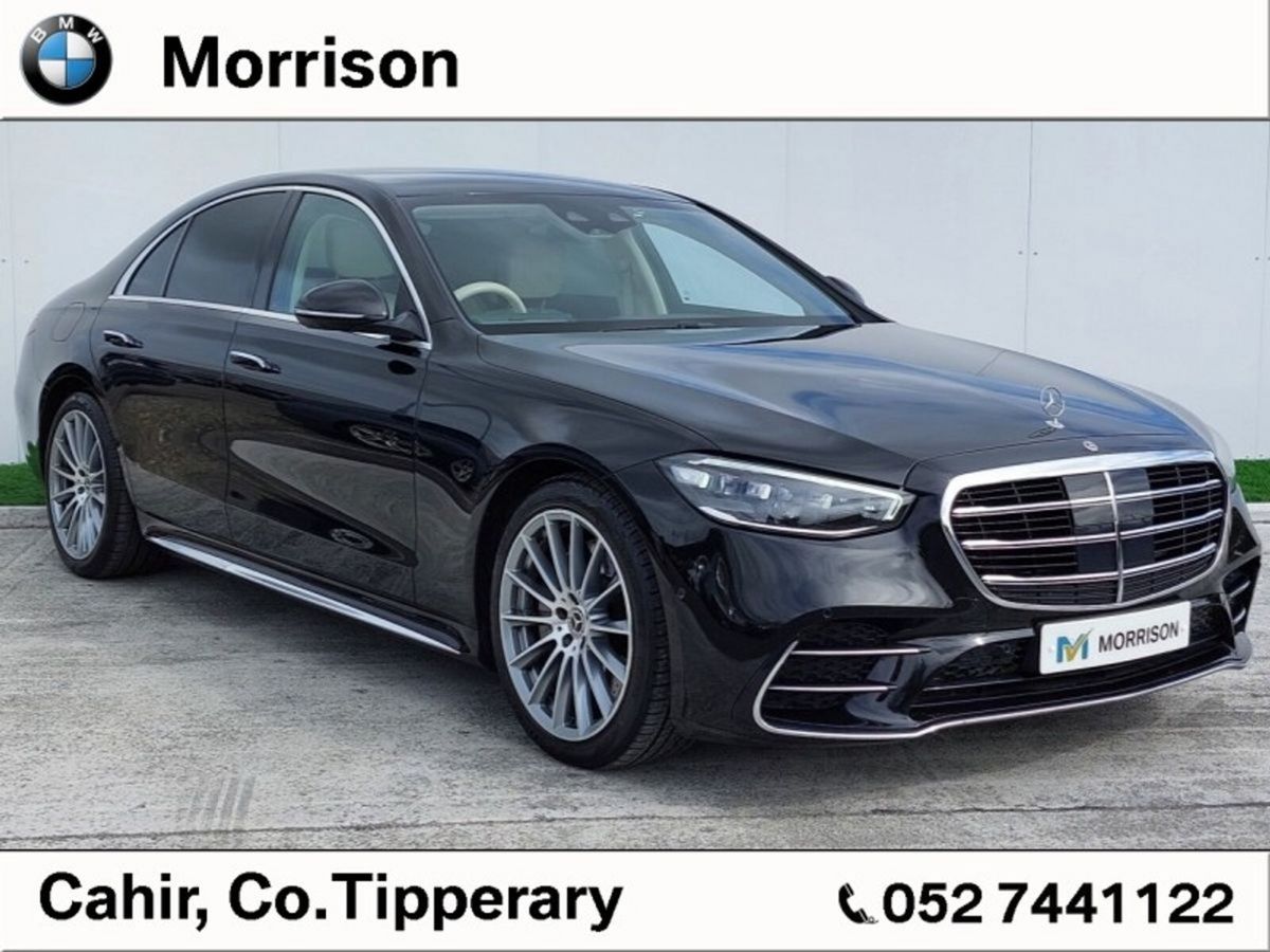 2023 Mercedes-Benz S-Class