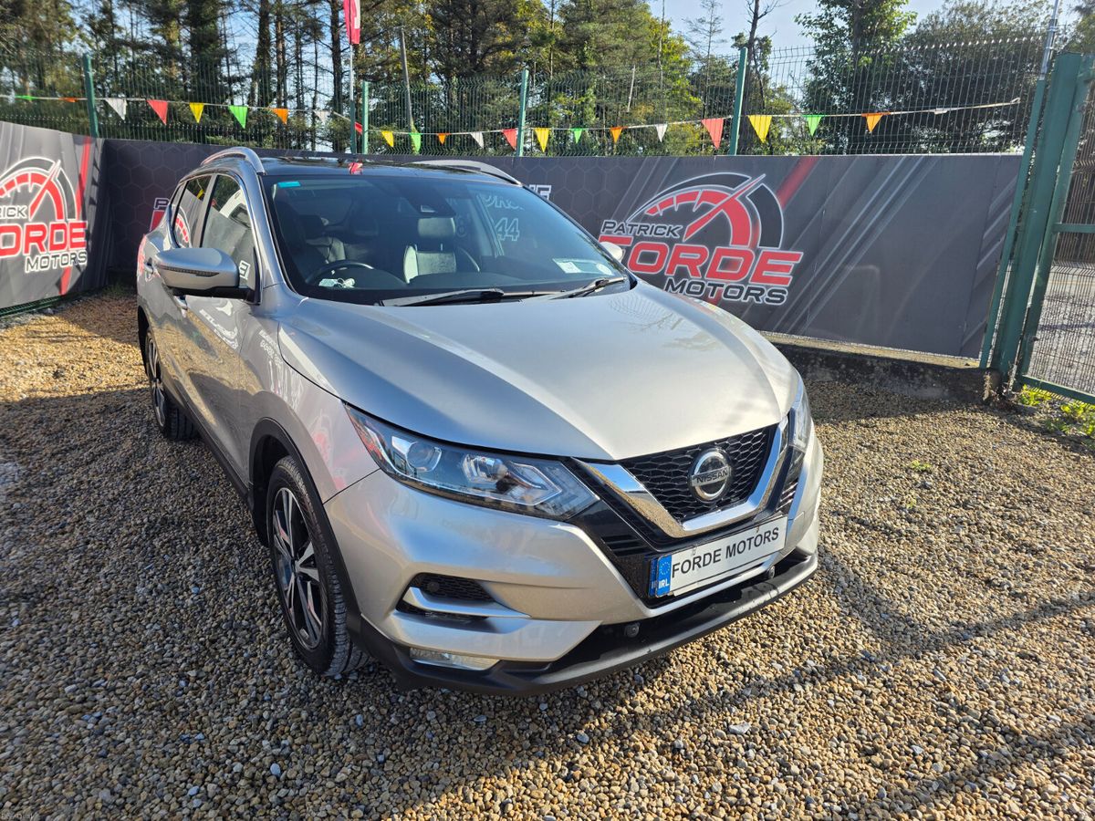 2020 Nissan Qashqai SV Premium