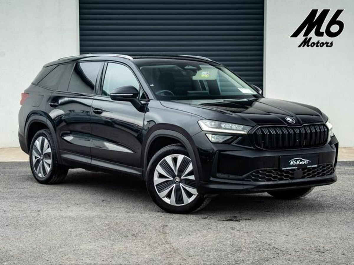2024 Skoda Kodiaq