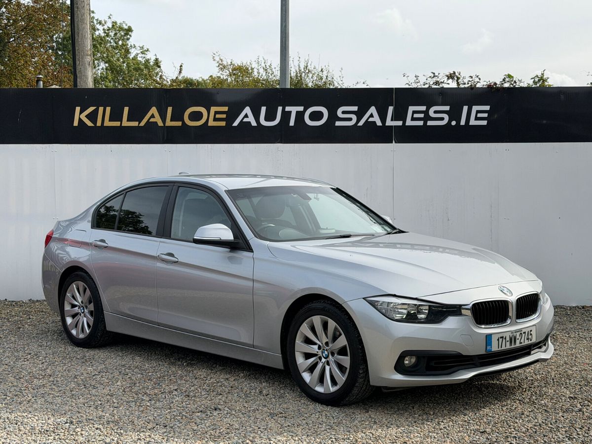 2017 BMW 3-Series