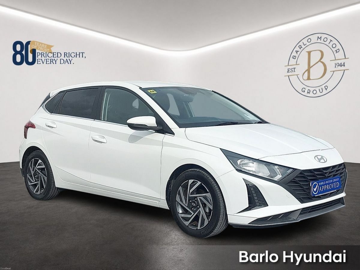 2026 Hyundai i20