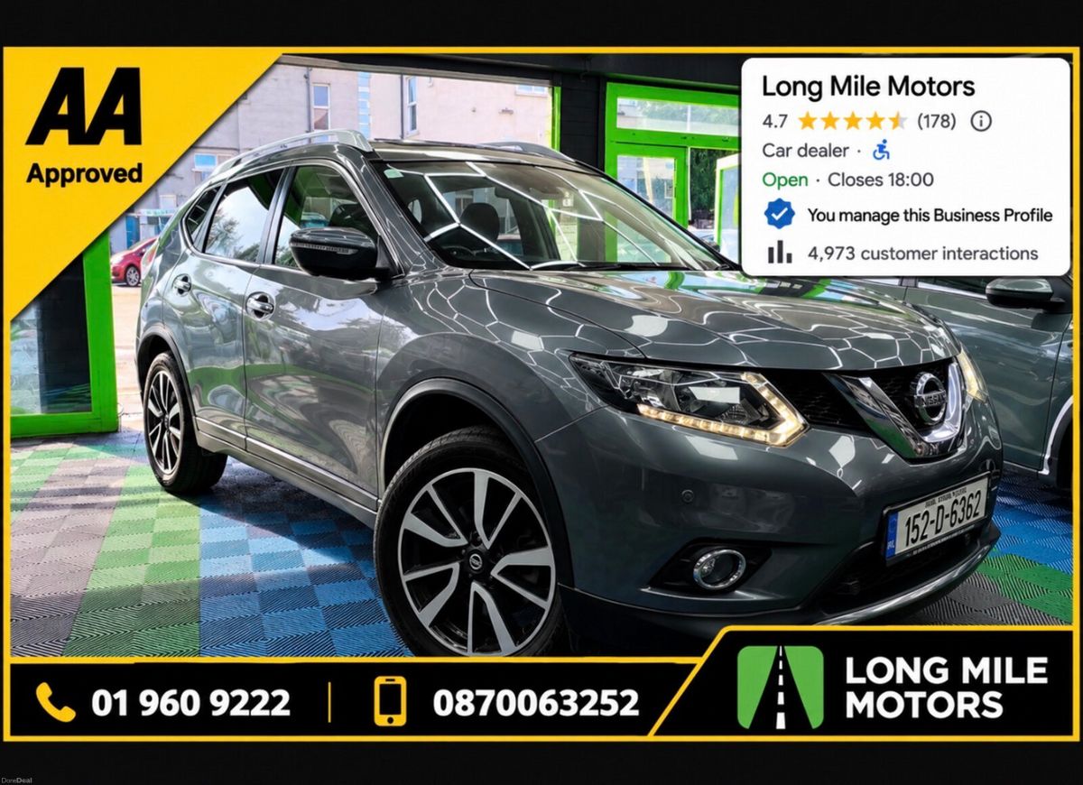 2015 Nissan X-Trail