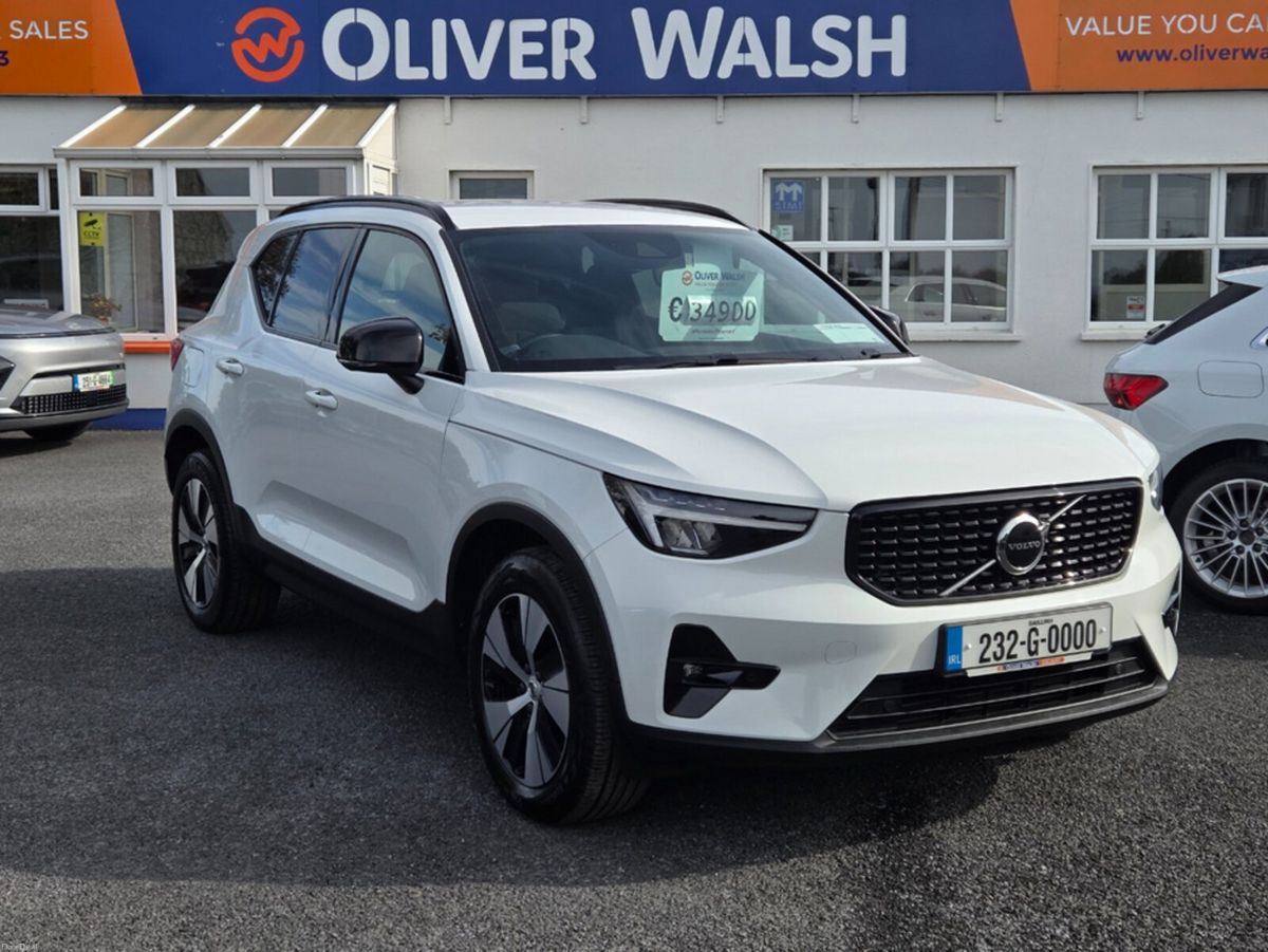2023 Volvo XC40