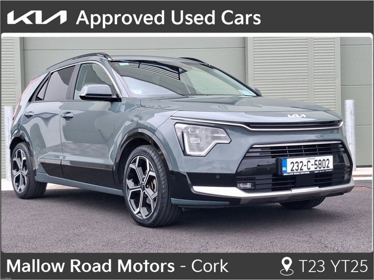 2023 Kia Niro