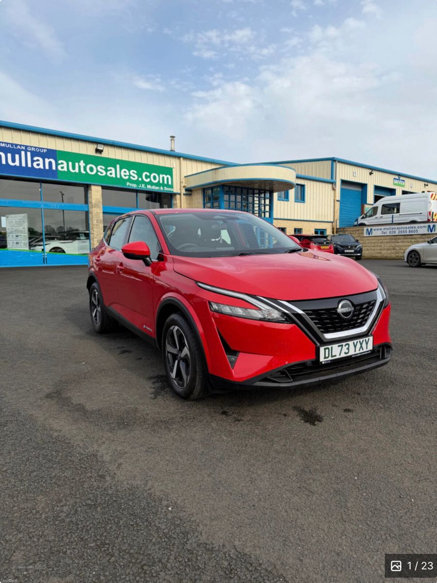 2023 Nissan Qashqai