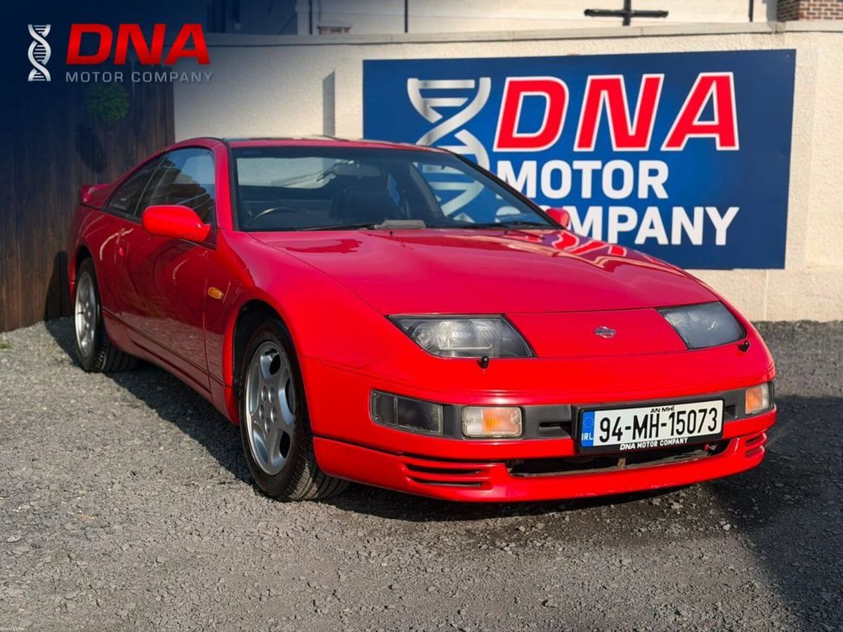 1994 Nissan ZX