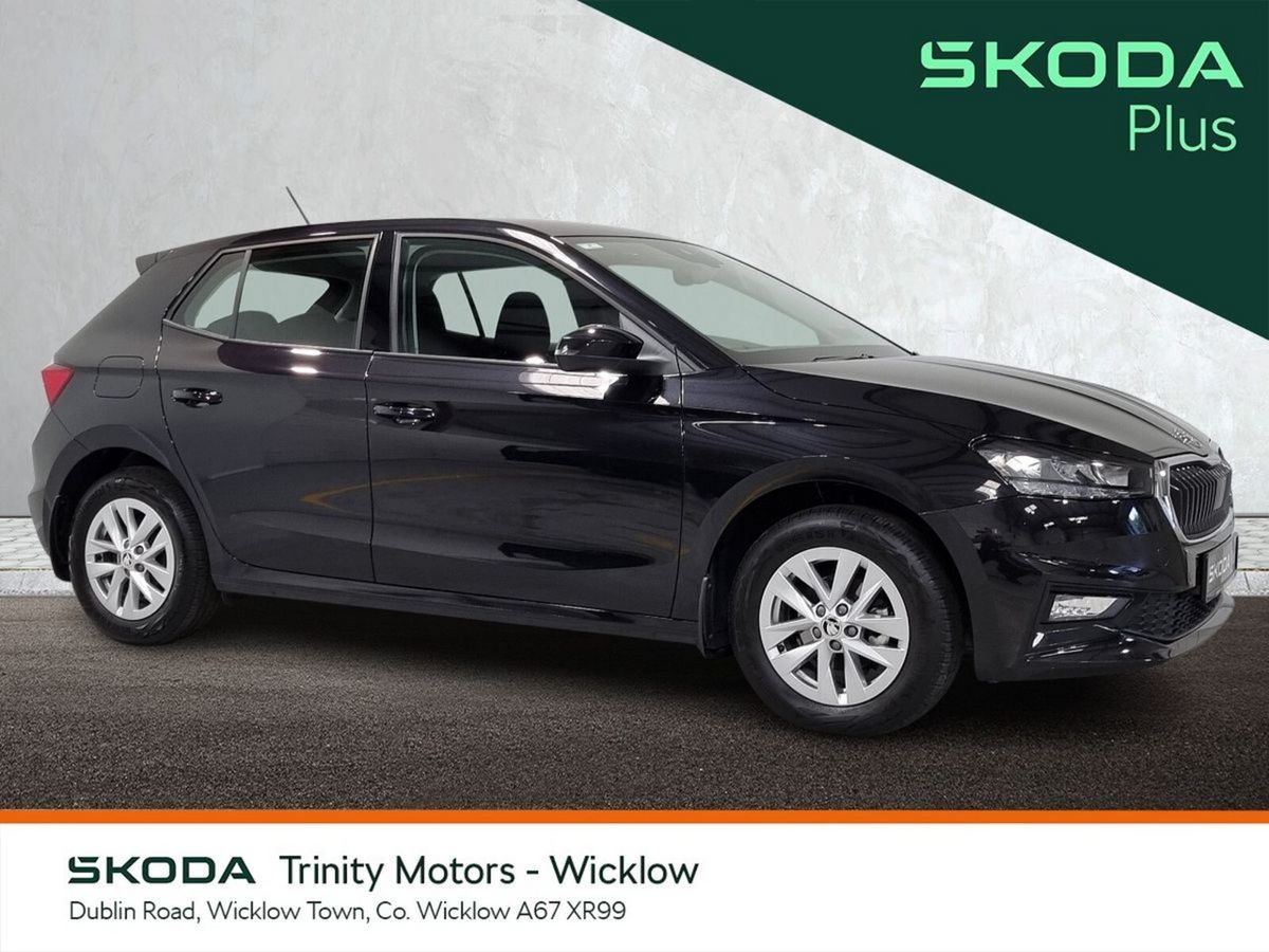 2025 Skoda Fabia