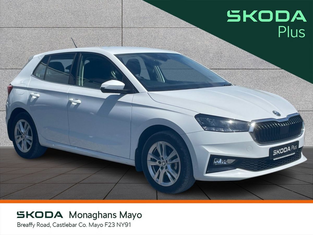 2023 Skoda Fabia