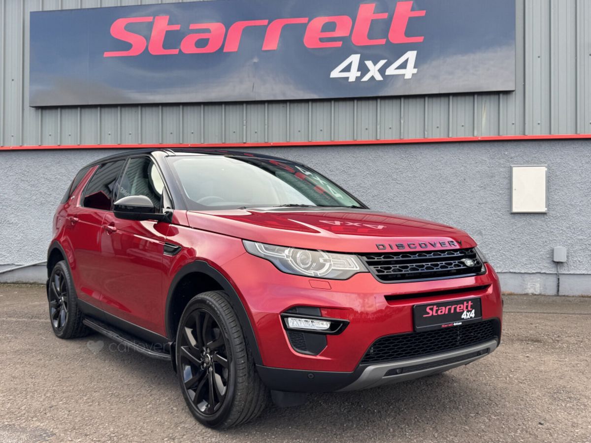2020 Land Rover Discovery Sport