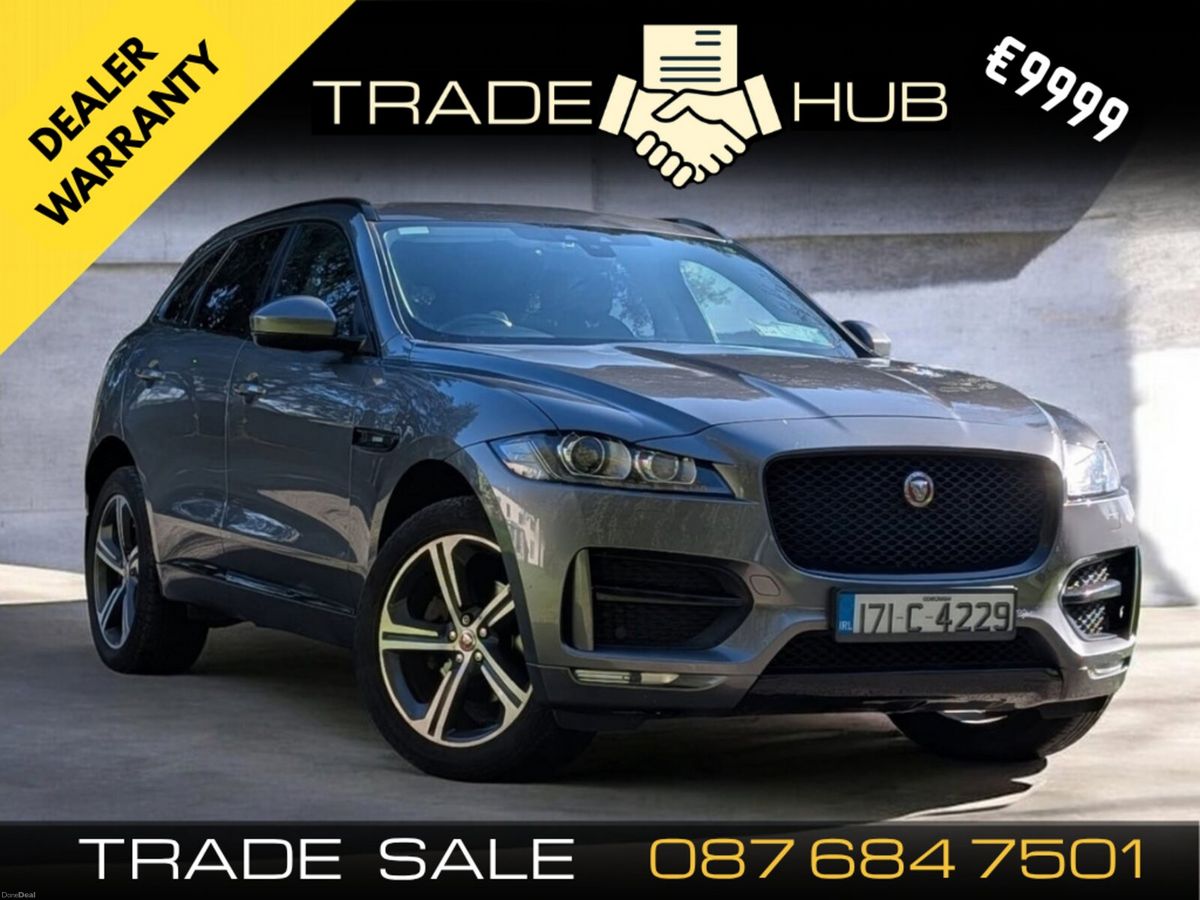 2017 Jaguar F-Pace
