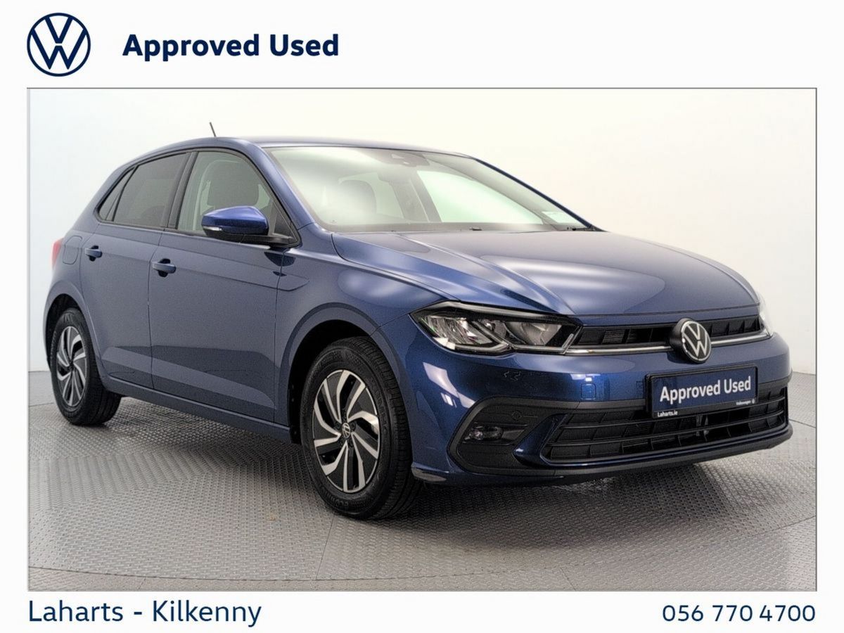 2026 Volkswagen Polo