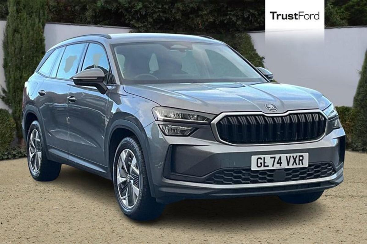 2024 Skoda Kodiaq