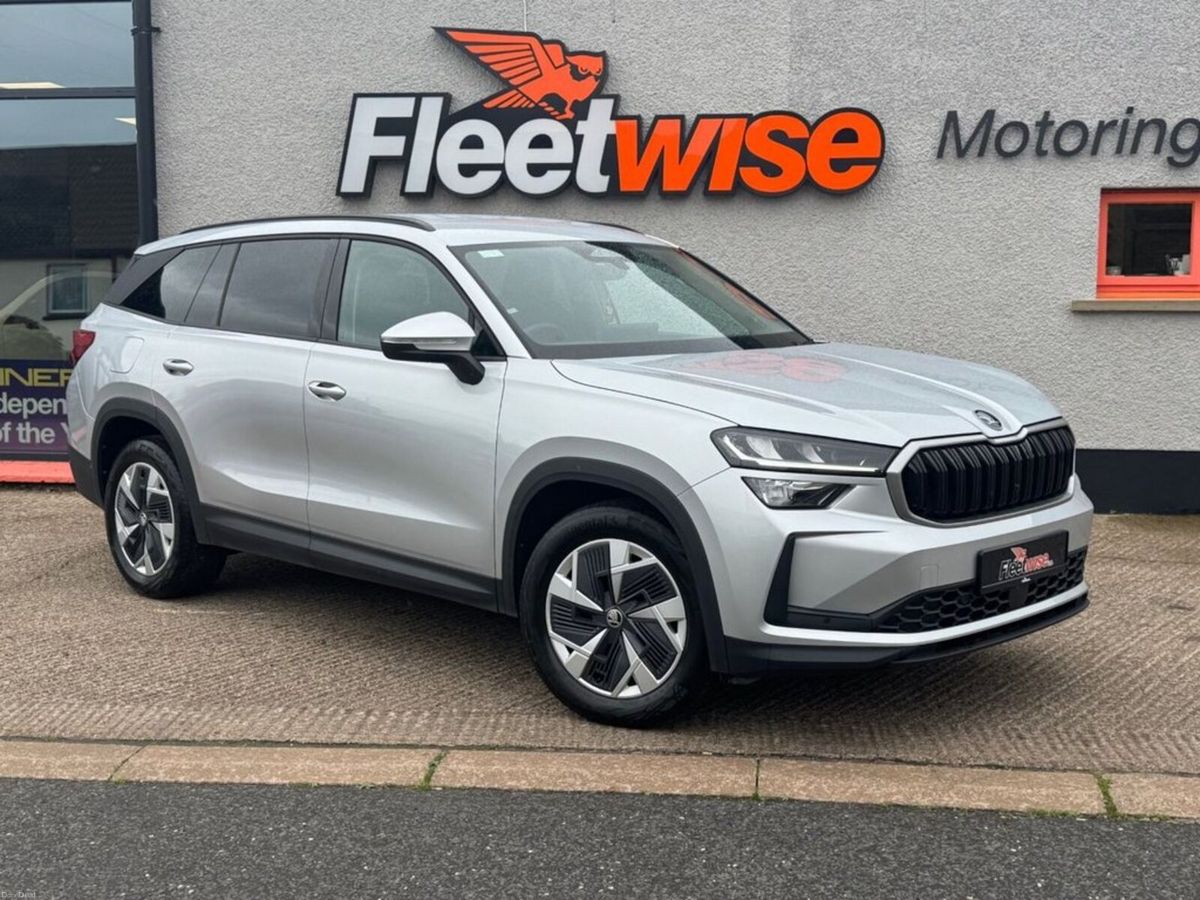 2024 Skoda Kodiaq