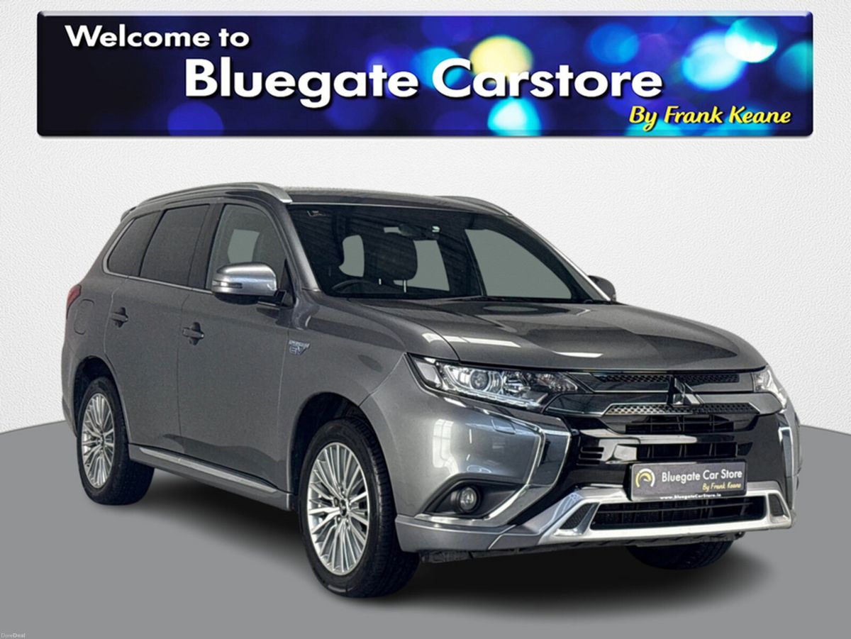 2020 Mitsubishi Outlander