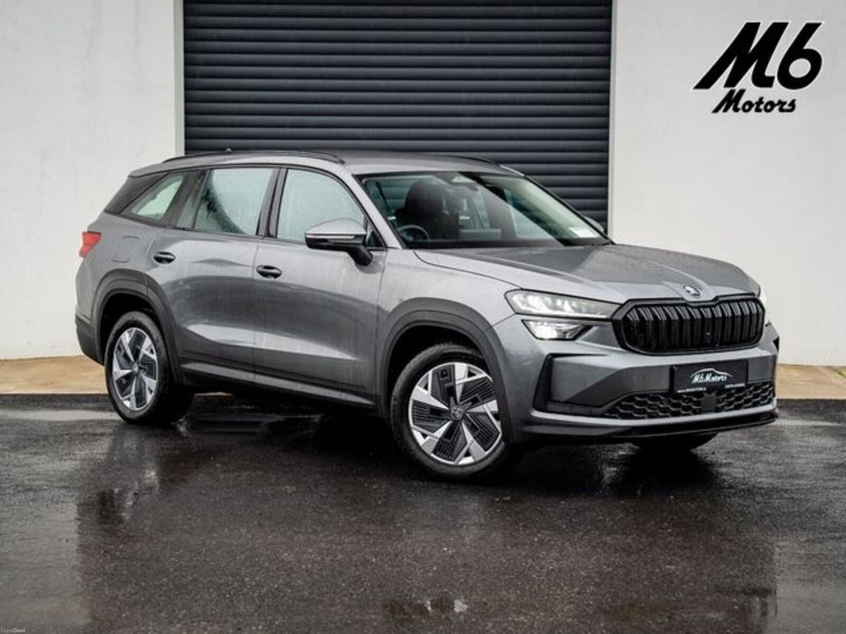 2025 Skoda Kodiaq