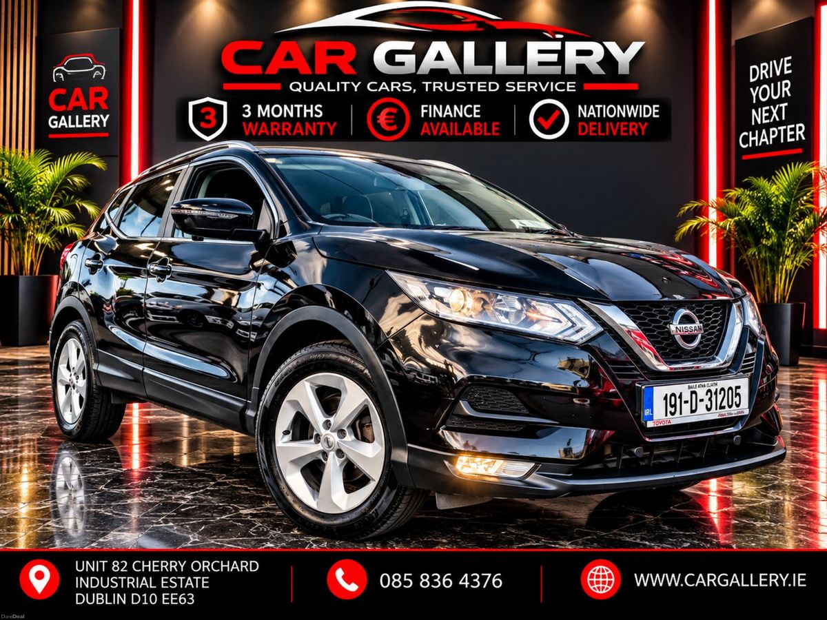 2019 Nissan Qashqai