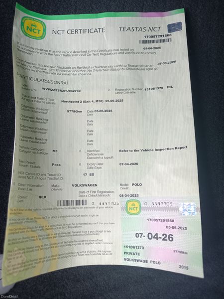 Volkswagen Polo 2015 356716922