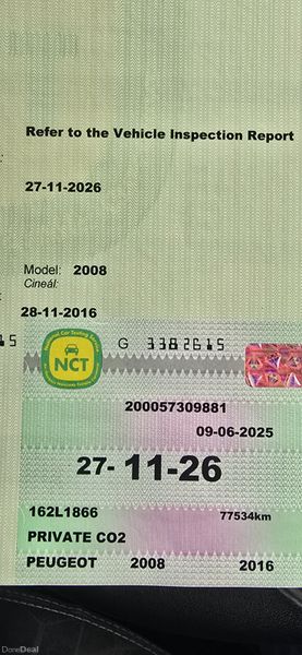 Peugeot 2008 nct 11-26 356993476