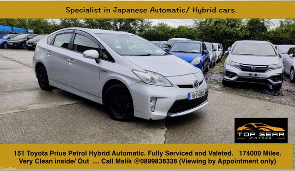 2015 Toyota Prius  Self Charging Hybrid 357577686