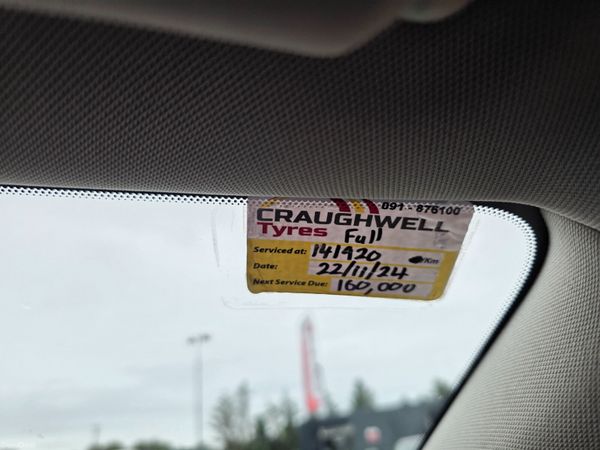 Nissan Pulsar 2016 361231774