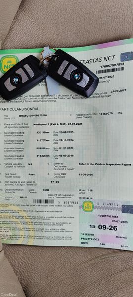 2014 - BMW 5-Series (New NCT) 362138986