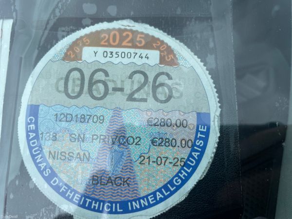 Nissan Qashqai 2012 tax and nct €3950 369927521