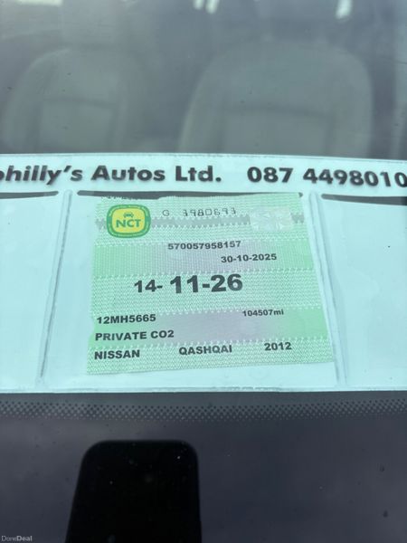 Nissan Qashqai+2 2012 371352330