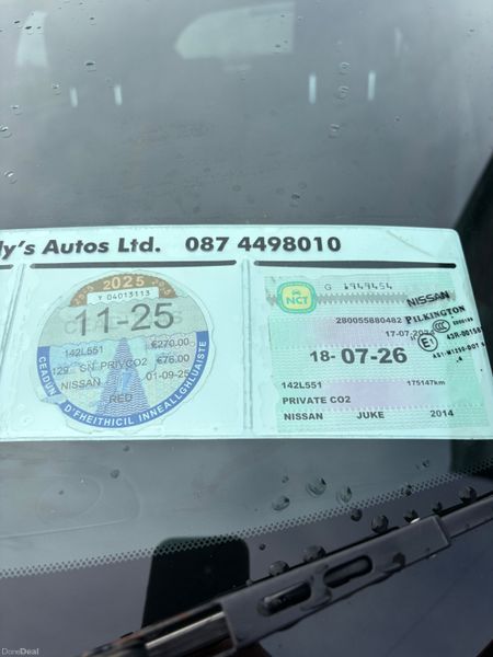 Nissan Juke 2014 371893723