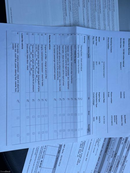 Volvo V60 2016( NCT06/26) 371896985