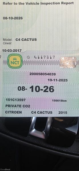 Citroen C4 Cactus 2015 372972422