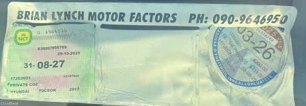 2017 HYUNDAI TUSCON EXECUTIVE 373509298