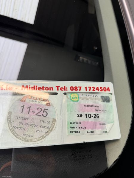 Toyota Auris 2016   Hybrid ! 373890120