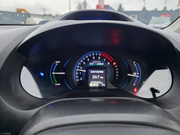 Honda Insight Automatic 2013 374169212