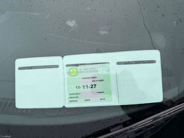 Nissan Juke 2016 374131548