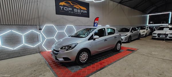 2017 Opel Corsa - NCT - Low Mileage 374845893