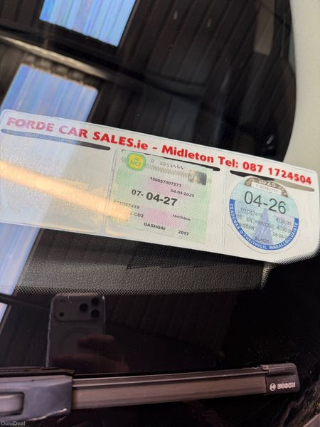 Nissan Qashqai 2017.  NCT 2027 ! 375233772