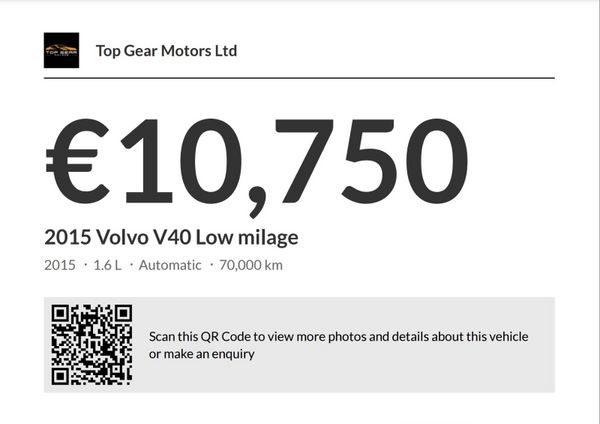 2015 Volvo V40 Low milage 377573167
