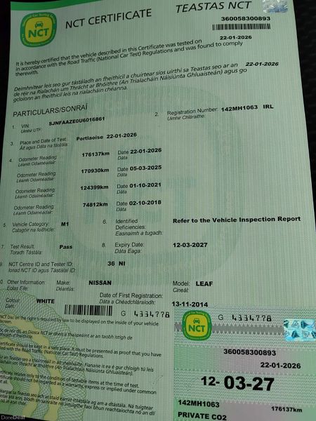 Nissan Leaf 2014 378053604