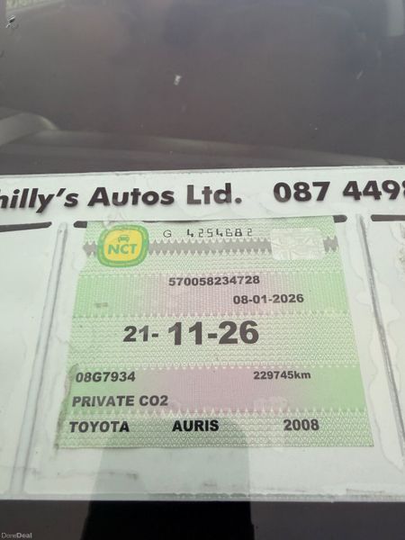 Toyota Auris 2008 378009500