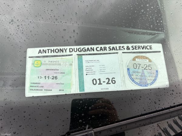 Volkswagen Tiguan Highline 150bhp 378129002