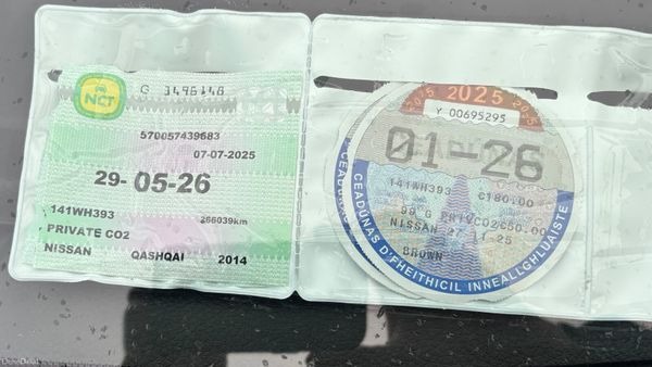 Nissan Qashqai 2014 378233659