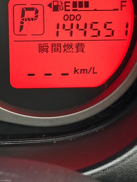 Mazda Demio 2013 378469876