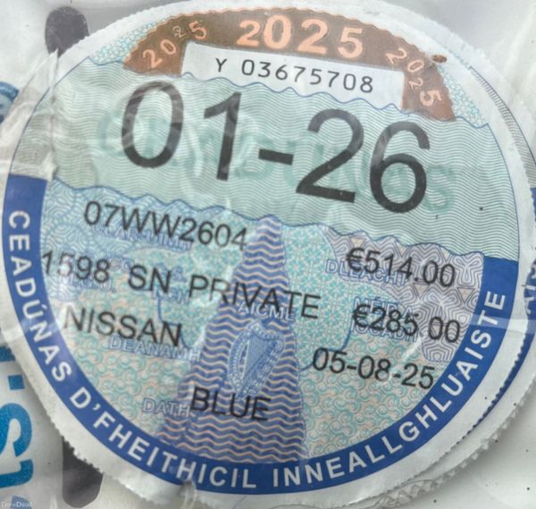 2007 Nissan Qashqai 1.6 SE Nct 06/26 Tax 01/26 379209476