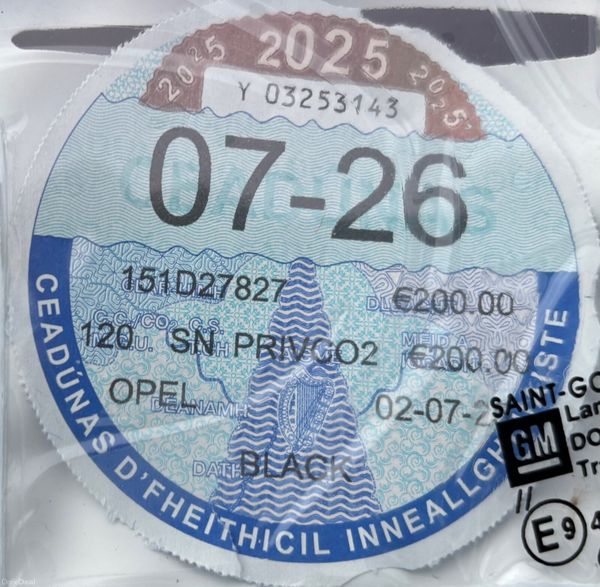 2015 Opel Corsa 1.4i Excite Nct 07/26 Nct 07/26 379210074