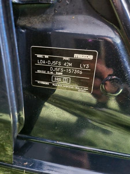 2016 Mazda Demio HIGH SPECS 379514126